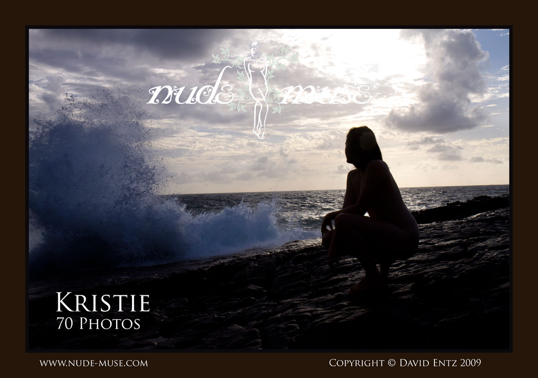 kristie noosa sunrise